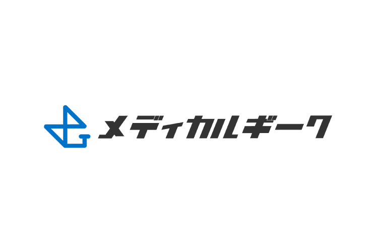 メディカルギーク株式会社