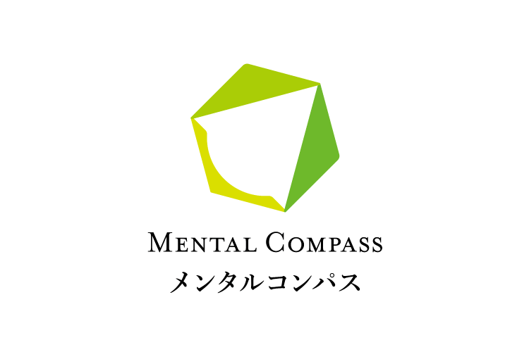 メンタルコンパス株式会社
